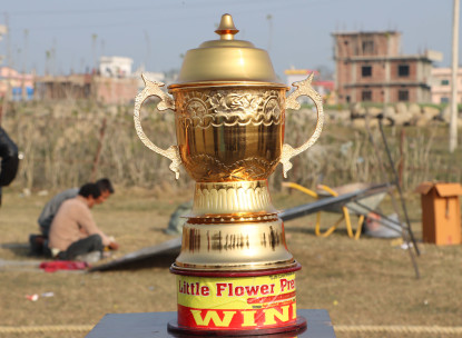 लिटल फ्लावर प्रिमियर लिग–७ को तयारी पुरा